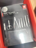 雙立人（ZWILLING）指甲刀套裝指甲剪刀鷹嘴指甲鉗眉鑷細胞鑷去死皮德國修甲真皮送禮 曬單實(shí)拍圖