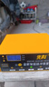 先科XK81汽車電瓶充電器12V24V通用汽車貨車摩托車三輪車通用修復(fù)及快充模式可選純銅芯線加強(qiáng)修復(fù)款 曬單實(shí)拍圖