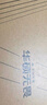 華碩無(wú)畏14 英特爾標壓i5 14英寸16:10高性能輕薄商務(wù)辦公筆記本電腦(i5 16G 512G)銀 曬單實(shí)拍圖