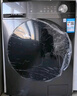 美的（Midea）全自動(dòng)滾筒洗衣機 10公斤家用大容量MG100V36T變頻電機一級能效1.1高洗凈比 蒸汽除菌 家電國補20% MG100V36T 曬單實(shí)拍圖
