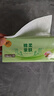 清風(fēng)紙巾抽紙整箱4層320張餐巾紙棉柔親膚衛生紙餐巾面巾紙擦手量販裝 4層 320張*24包 曬單實(shí)拍圖
