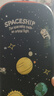 得力(deli)小學(xué)生筆袋 EVA大容量文具盒 星空系列抗壓耐摔鉛筆盒 輕盈防水筆袋 橙色【兒童節禮物】 曬單實(shí)拍圖