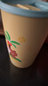 膳魔師（THERMOS）LINE椰島櫻花系列生日禮物水杯咖啡杯送禮定制水杯 【咖啡杯】椰島（非密封設計） 415ml 曬單實(shí)拍圖