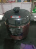 SUPOPA蘇泊電壓力鍋3L/4L-6升家用智能煲湯煮飯預約多功能全自動(dòng)高壓鍋 古銅款【單膽標配】 5L 曬單實(shí)拍圖