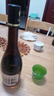 一擔糧北京二鍋頭逗號經(jīng)典款 42度清香型白酒整箱480ml*12支裝 42%vol 480mL 12瓶 曬單實(shí)拍圖