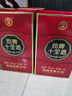 勁牌勁酒 十全酒 35度 2.5L大桶 大容量  送禮禮品 曬單實(shí)拍圖
