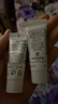 Sisley希思黎全能乳液(升級版)10ml*6修護補水保濕護膚品中樣套裝旅行裝 曬單實(shí)拍圖