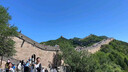 北京紅兔國際旅行社【登長(cháng)城/長(cháng)城+頤和園+圓明園一日游】 自行集合成人 曬單實(shí)拍圖