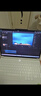 聯(lián)想拯救者R9000P 2025 AI元啟游戲筆記本電腦(銳龍9 8945HX 32G1T RTX5060 2.5K240Hz 白)國家補貼20% 曬單實(shí)拍圖