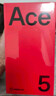 一加 Ace 5 16GB+512GB 天青瓷-陶瓷特別版 國家補貼 第三代驍龍 8 風(fēng)馳游戲內核 oppo游戲智能5G手機 曬單實(shí)拍圖