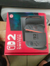 任天堂（Nintendo）【國內保稅倉】Switch2/1代 OLED/續航加強日版/港版便攜家用ns體感游戲機掌機 港版switch2主機+Pro手柄 曬單實(shí)拍圖