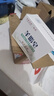 紅衛【官方正品】羊脂香皂控油洗臉洗發(fā)洗手沐浴嫩膚控油嬰兒男女通用 紅衛正品羊脂皂3塊【送起泡網(wǎng)】 曬單實(shí)拍圖