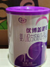 優(yōu)博蓋諾安圣元【包裝煥新】嬰幼兒配方牛奶粉1段(0-6個(gè)月) 700g關(guān)鍵營(yíng)養 曬單實(shí)拍圖