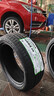 玲瓏輪胎汽車(chē)輪胎205/50R17 93W XL 玲瓏臻選 UD 適配思域/比亞迪秦 曬單實(shí)拍圖