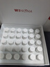 薇諾娜（WINONA）修白系列  爽膚水面霜敏感肌可用隔離美白保濕舒緩男女士生日禮物 【熱銷(xiāo)力薦】50g修白日霜+晚霜 曬單實(shí)拍圖