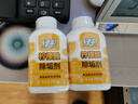 綠傘 檸檬酸除垢劑 水垢清潔劑 飲水機電水壺魚(yú)缸去水垢 280g*2瓶 曬單實(shí)拍圖