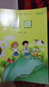 2025新版小學(xué)三年級上冊英語(yǔ)課本五四制魯科版3年級上學(xué)期英語(yǔ)教材小學(xué)課本全新版山東科技出版社義務(wù)教育教科書(shū)新華書(shū)店正版書(shū)籍 曬單實(shí)拍圖