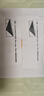 度同學(xué)樂(lè )立卡錯題打印機學(xué)?？捎脽o(wú)需手機可去筆跡無(wú)需網(wǎng)絡(luò )熱敏無(wú)墨學(xué)生家用高清掃描儀錯題整理神器 （校用）C1-4G版官方標配（16卷紙） 曬單實(shí)拍圖