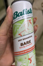 碧緹絲（batiste）免水洗發(fā)噴霧-自然輕盈200ml 清爽蓬松控油【臨期清倉】 曬單實(shí)拍圖