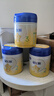 飛鶴星飛帆 嬰幼兒配方奶粉3段(1-3歲) 700g 專(zhuān)利OPO 育兒補貼 曬單實(shí)拍圖