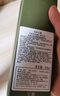 悅木之源（Origins）靈芝菌菇水200ml保濕爽膚水精華護膚品濕敷補水噴霧生日禮送女友 曬單實拍圖