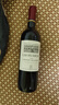 拉菲（LAFITE）巴斯克花園赤霞珠干紅葡萄酒750ml*6瓶整箱 中秋婚宴原瓶進(jìn)口紅酒 曬單實(shí)拍圖