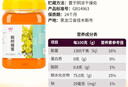 華興椴樹(shù)蜂蜜中國農科院蜜蜂所正品純蜂蜜1kg罐裝450g椴樹(shù)蜜 椴樹(shù)蜜（1kg罐裝） 曬單實(shí)拍圖
