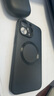 奶小鴨 【AG磨砂】適用蘋(píng)果15promax手機殼 iphone15promax保護套magsafe磁吸充電全包防摔男女款 石墨黑 曬單實(shí)拍圖