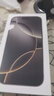 Apple/蘋(píng)果 iPhone 16 Pro（A3294）512GB 原色鈦金屬 支持移動(dòng)聯(lián)通電信5G 雙卡雙待手機 曬單實(shí)拍圖