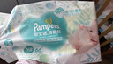 幫寶適【夏天超薄透氣】清新幫透氧Pro嬰兒紙尿褲XL38片 尿片尿不濕 曬單實(shí)拍圖