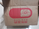 [能全素] 整蛋白型腸內營(yíng)養劑(粉劑)320g/聽(tīng)*3罐原研進(jìn)口 曬單實(shí)拍圖