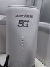 夏新5g隨身wifi6移動(dòng)無(wú)線(xiàn)免插卡路由器cpe全網(wǎng)通千兆雙頻便攜式車(chē)載上網(wǎng)卡高速流量 5G狂暴性能版【滿(mǎn)血性能光纖級網(wǎng)速】 曬單實(shí)拍圖