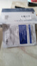 EDRI凍干粉修復屏障增厚角質(zhì)層術(shù)后醫修護褪紅速效補水敏肌2盒裝 曬單實(shí)拍圖