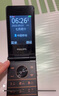 飛利浦（PHILIPS）E6616 老年人翻蓋手機4G全網(wǎng)通 超長(cháng)待機 大電池大屏大聲大字老人老年智能按鍵學(xué)生功能機 咖啡金 曬單實(shí)拍圖