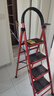 可思比  梯子家用室內人字梯多功能折疊伸縮加厚碳鋼步梯爬梯便攜 【4步梯紅色】德系精工+質(zhì)保十年 【順豐包郵+送貨上門(mén)+90天試用】 曬單實(shí)拍圖