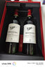 拉菲（LAFITE）理德小飛人干紅葡萄酒750ml*2支禮盒裝 中秋禮品 原瓶進(jìn)口紅酒 曬單實(shí)拍圖