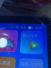 華寶E10老人網(wǎng)絡(luò )電視機WiFi唱戲機看戲機廣場(chǎng)舞視頻機音響帶顯示屏收音機移動(dòng)網(wǎng)絡(luò )觸屏 曬單實(shí)拍圖