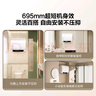 海爾出品統帥60升雙膽電熱水器家用儲水式雙2200W速熱國家補貼20%扁桶鎂棒免換LEC6001HD-F3MINI 曬單實(shí)拍圖