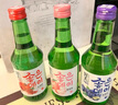 好天好飲（GOODDAY）燒酒 360ml*6瓶 13.5度 果味隨機混合 中秋聚會(huì )送禮 曬單實(shí)拍圖