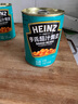 亨氏（HEINZ）白蕓豆  茄汁焗豆415g 調味佐餐烹煮搭檔調味品 燉湯配料 415g*5罐 曬單實(shí)拍圖