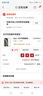 Qise適用小米Watch S4鋼化膜小米手表s4 eSIM 15周年保護膜小米s4sport高清耐磨防摔抗指紋玻璃貼膜 高清晶鉆鋼化膜-2片裝 小米Watch S4【41MM】 曬單實(shí)拍圖