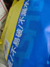 京東京造 抽繩式垃圾袋45*50cm*300只 12μ1.2絲 手提廚房家用加厚中號 曬單實(shí)拍圖