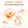 SK-II大紅瓶面霜100g乳液護(hù)膚品抗皺套裝禮盒sk2化妝品全套生日禮物女 曬單實(shí)拍圖