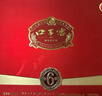 口子窖 六年型 兼香型白酒 50度 550ml*2瓶*3套 禮盒整箱裝 禮物 曬單實(shí)拍圖