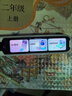 阿爾法蛋詞典筆T30Pro【國(guó)家補(bǔ)貼】英語(yǔ)點(diǎn)讀筆翻譯筆小初高同步全科掃描筆拍照搜題電子詞典單詞筆 曬單實(shí)拍圖