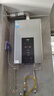 美的（Midea）16升燃氣熱水器天然氣智控增壓水伺服恒溫【國補立減15%】 ECO節能 低水壓?jiǎn)?dòng)JSQ30-MK6耀夜 曬單實(shí)拍圖