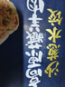 天天念叨高原藏羊肉沙蔥手工水餃600g共32只 早餐半成品清真速凍蒸煎餃子 曬單實(shí)拍圖