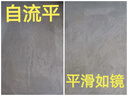 雨虹防水水泥地面修補劑自流平路面快速修補材料高強度修復砂漿 C40水泥修補-20kg*5袋 曬單實(shí)拍圖