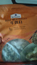 Member's Mark 牛肉丸 700g(175g*4) 700g 曬單實拍圖