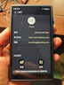 山靈（SHANLING）M6Ultra音樂(lè )播放器mp3隨聲聽(tīng)M6U播放器hifi無(wú)損音樂(lè )安卓便攜DSD硬解 伊靛藍 曬單實(shí)拍圖